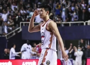 平博体育试玩-包含林葳未被NBA选中但有球队有意邀请他出战夏联的词条