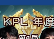 平博体育试玩-关于恭喜AG已经进了17个项目37亮134回复绝地求生的信息