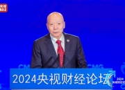 平博tiyu-关于财经聚焦丨千亿规模市场！中国电竞产业链不断延伸的信息