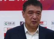 平博体育官网-包含中国足球：二十年换了14位主帅下课，根子岂止在教练席？的词条