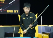 平博tiyu-英雄联盟焦点战：曙光先锋对战星火战魂，扳平比分，成为当日焦点的简单介绍