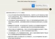 平博体育试玩-关于阿斯顿维拉胜利在望，战后保级前景乐观的信息
