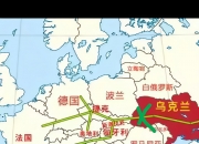 平博中国官网-包含乌克兰爆冷战胜法国，欧预赛小组格局再次改变的词条