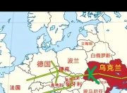 平博中国官网-包含乌克兰爆冷战胜法国，欧预赛小组格局再次改变的词条