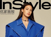 平博体育官网-包含年轻天才夺金，再次引领潮流的词条