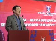 平博网站-包含CBA俱乐部杯为球队提供更多媒体合作经验的词条