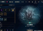 平博网站-LOL设计师接受专访，对于游戏门槛太高，他直言不考虑降低游戏难度的简单介绍
