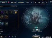 平博网站-LOL设计师接受专访，对于游戏门槛太高，他直言不考虑降低游戏难度的简单介绍