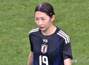 平博tiyu-包含0-0！国足遗憾丢冠！中国女足1胜2平结束东亚杯，尴尬延续3大纪录的词条