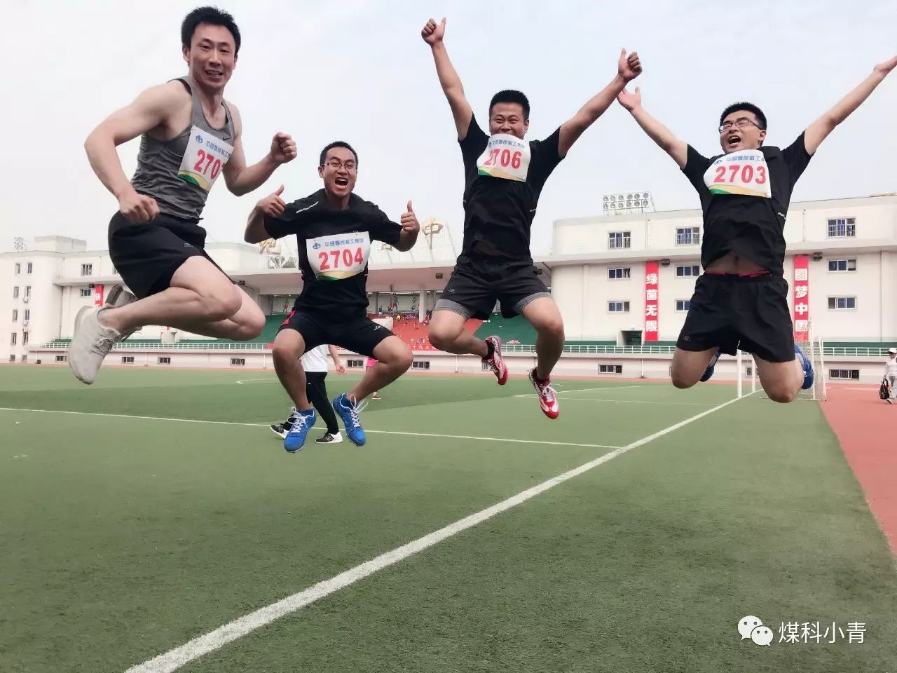 赛场悬念不断竞技水平逐渐提高