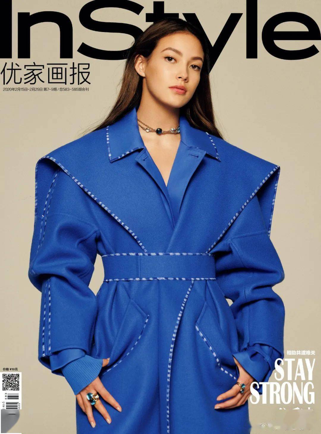 包含年轻天才夺金，再次引领潮流的词条