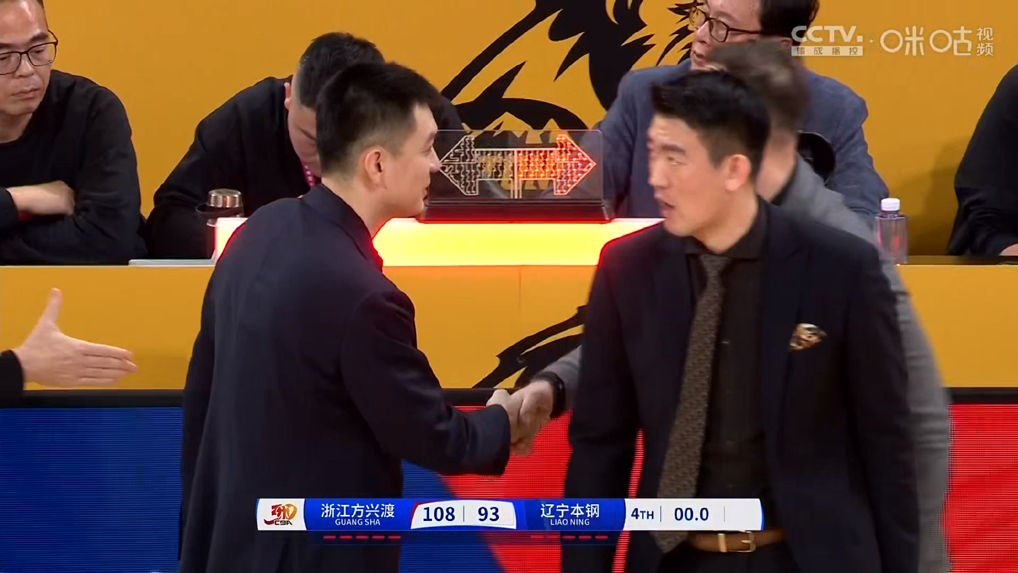 CBA休赛期罚单要来了？广东新疆或被重罚：浙江却成最大赢家？(cba赛程休赛期)