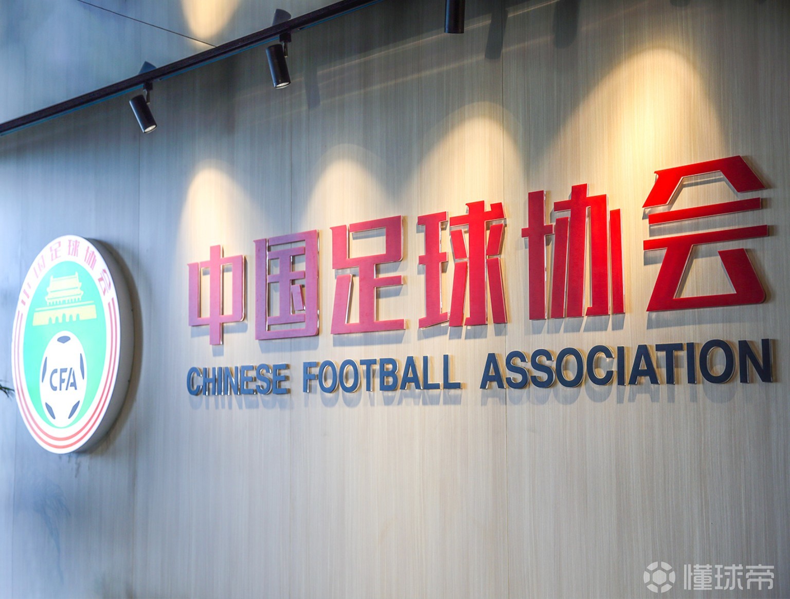 自治区体育局成功申办2026年亚足联U20女足亚洲杯预选赛的简单介绍