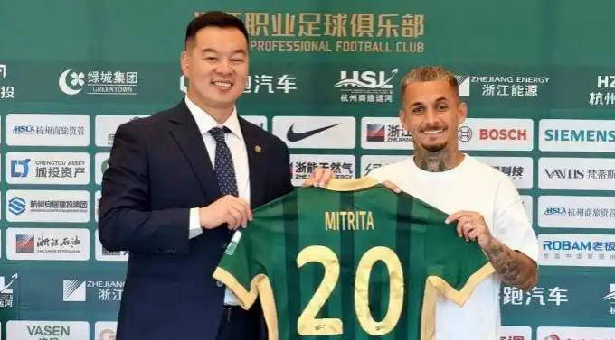 强援到队！罗马尼亚国脚米特里策已与浙江FC会合