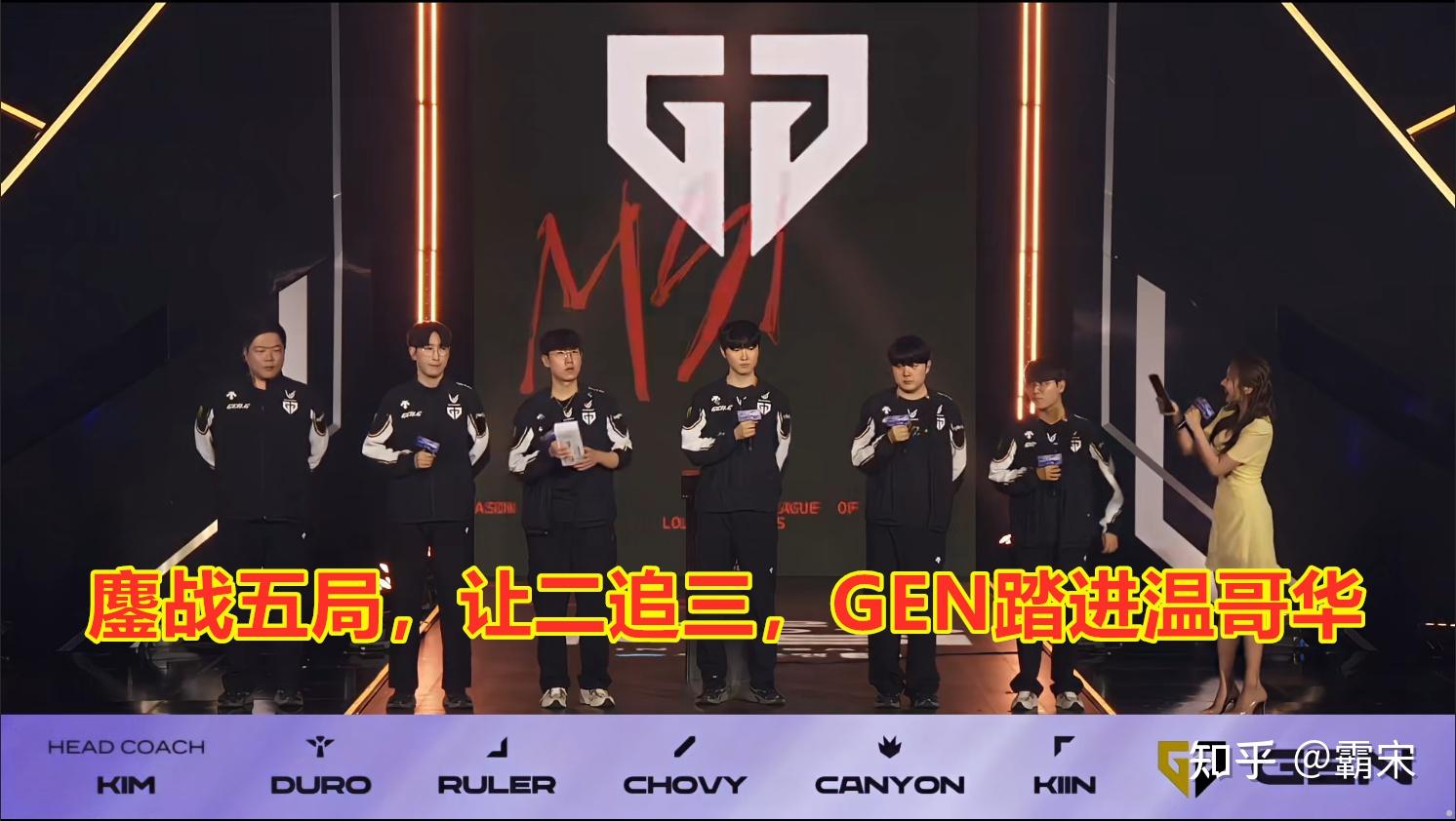 HLE1-0CFO：CFO开场连续针对Zeus，HLE团战致胜拿下开门红的简单介绍