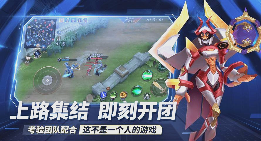 王者荣耀国际版焦点战：天启小队对战风暴之眼，战术得当压制对手，弹幕刷屏炸裂的简单介绍