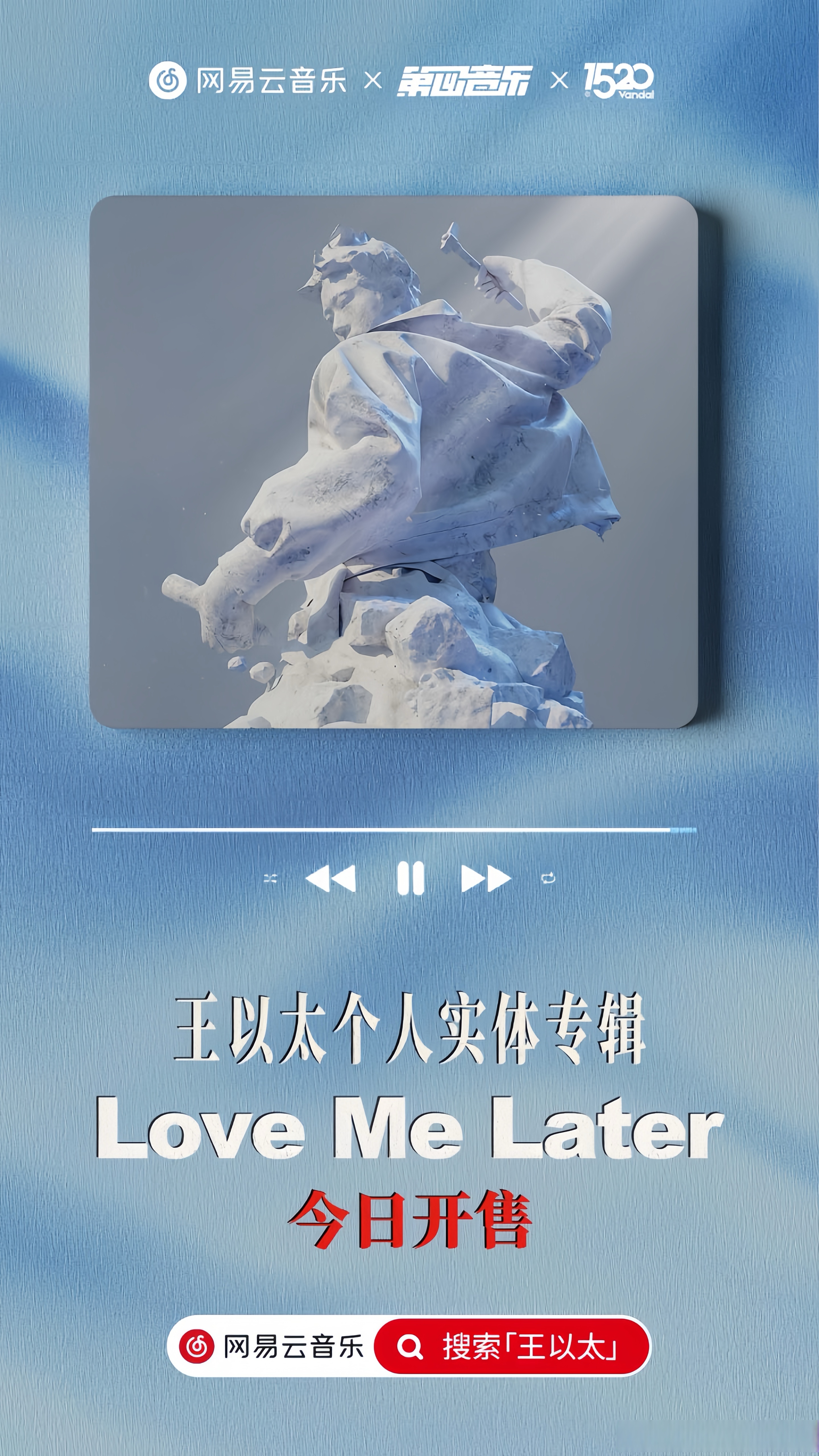 LoveCD宣布：近期不再从事KPL业内工作，恳请声讨别涉及家人的简单介绍
