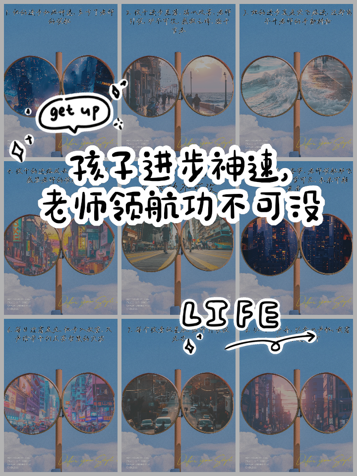 有一说一，第一轮的句号是否可以说进步神速？