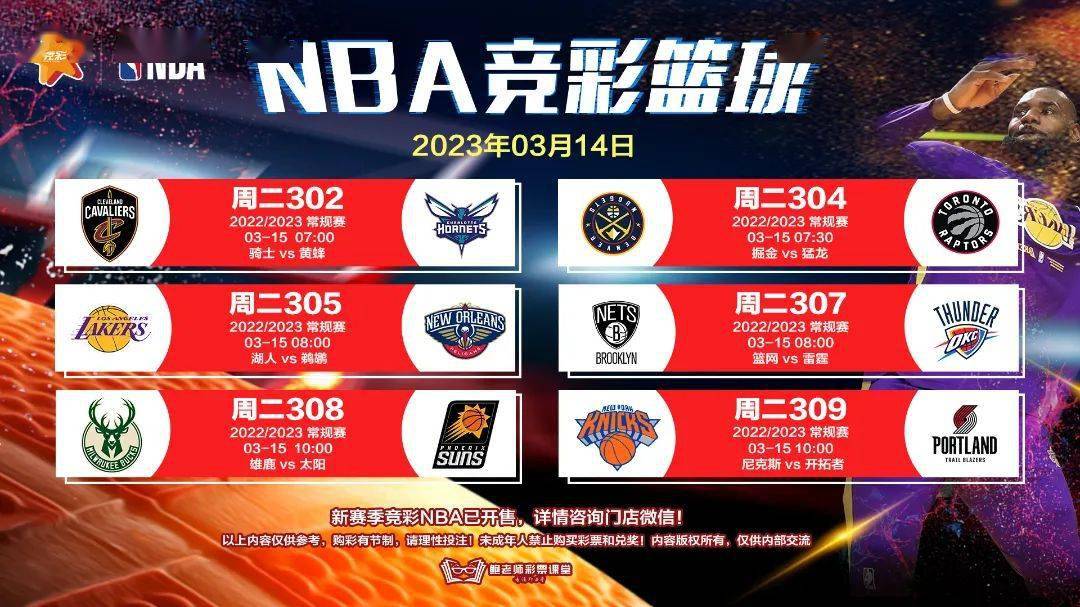 关键先生！阿什拉夫最近5场淘汰赛都发挥决定性的简单介绍