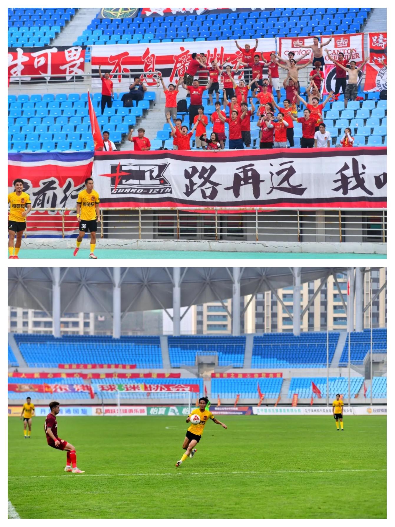 关于中甲积分榜2-0胜广州，延边龙鼎主场8战全胜，力争保四的信息