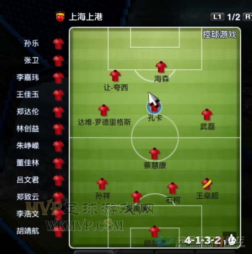 成都蓉城主力中卫李小一转会陕西，与亚冠MVP搭档值得期待