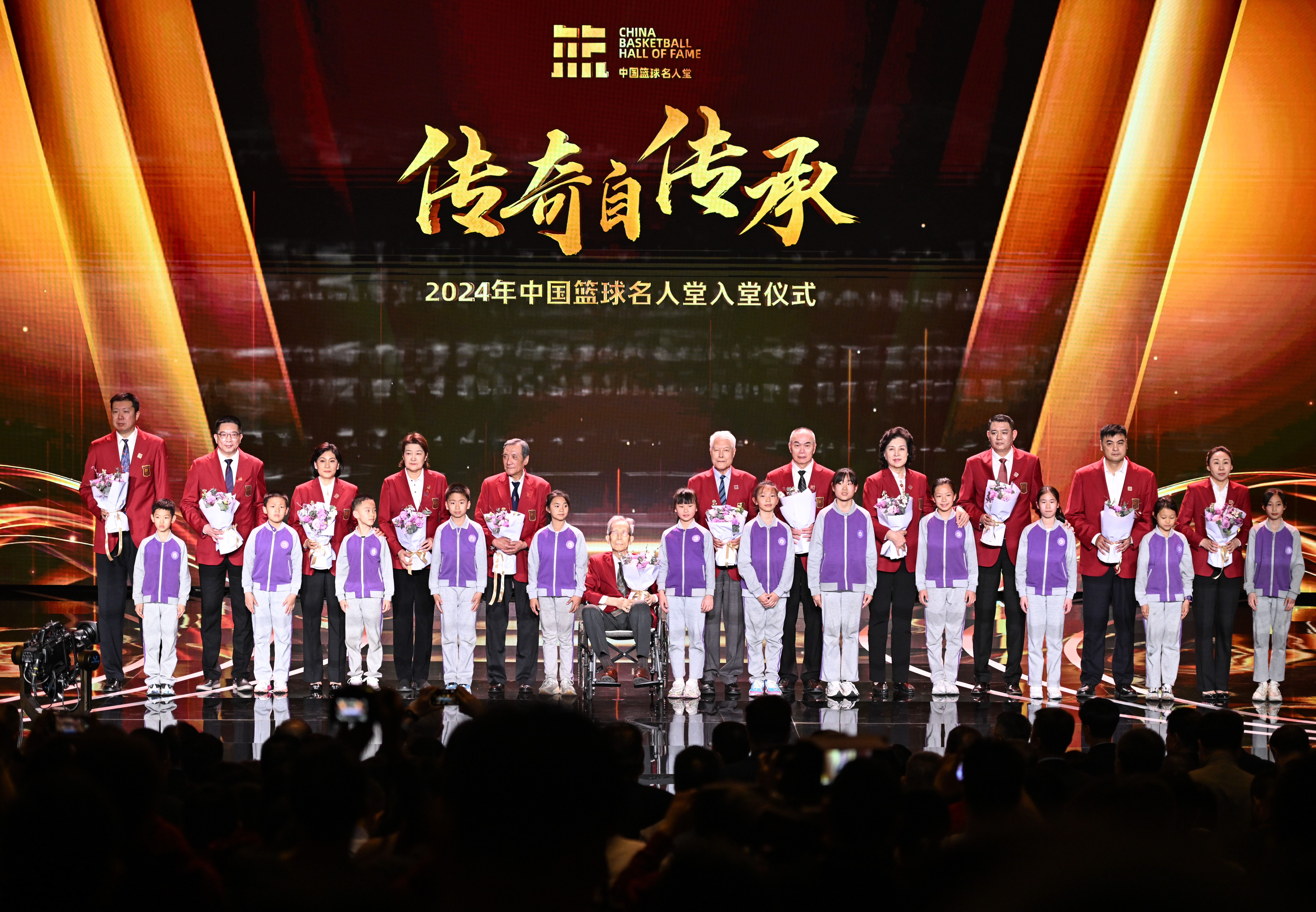 传奇自传承丨2025年中国篮球名人堂举荐活动启动的简单介绍