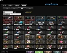 怒海狂鲨与暮色猎人在英雄联盟中上演巅峰对决，最终碾压对手，成为当日焦点