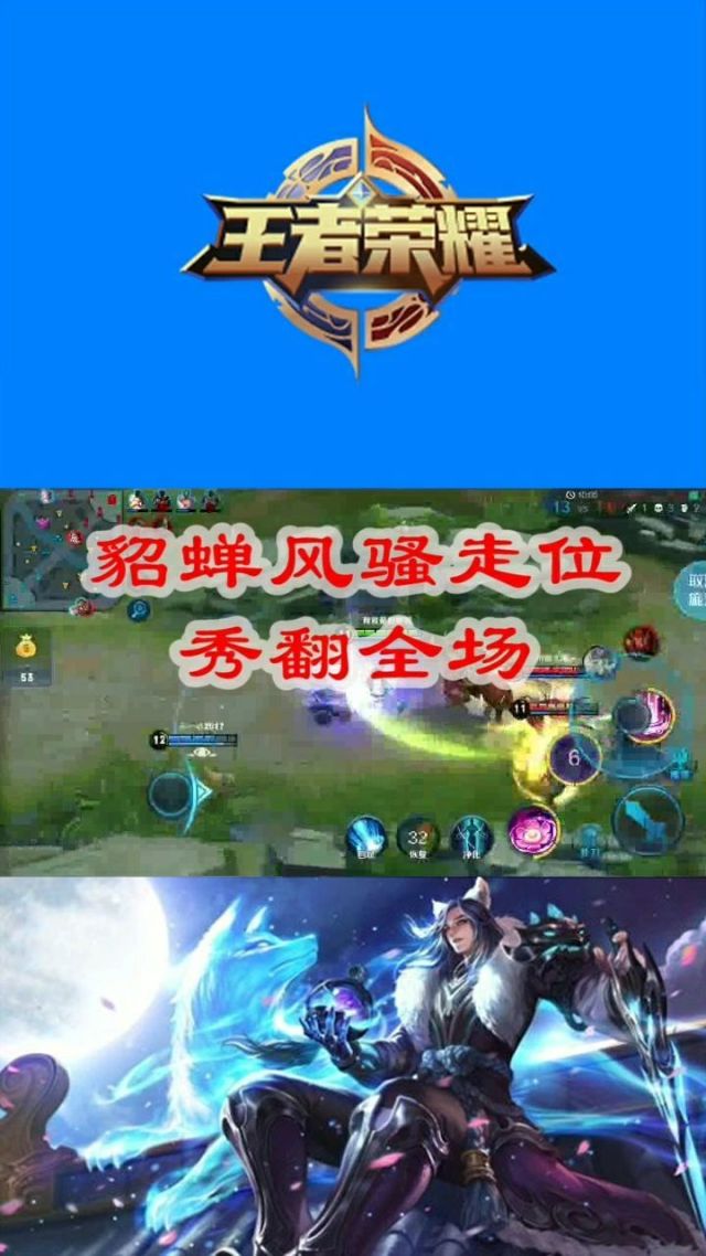 暮色猎人迎战幽魂战线，秀翻全场，粉丝高呼其名的简单介绍