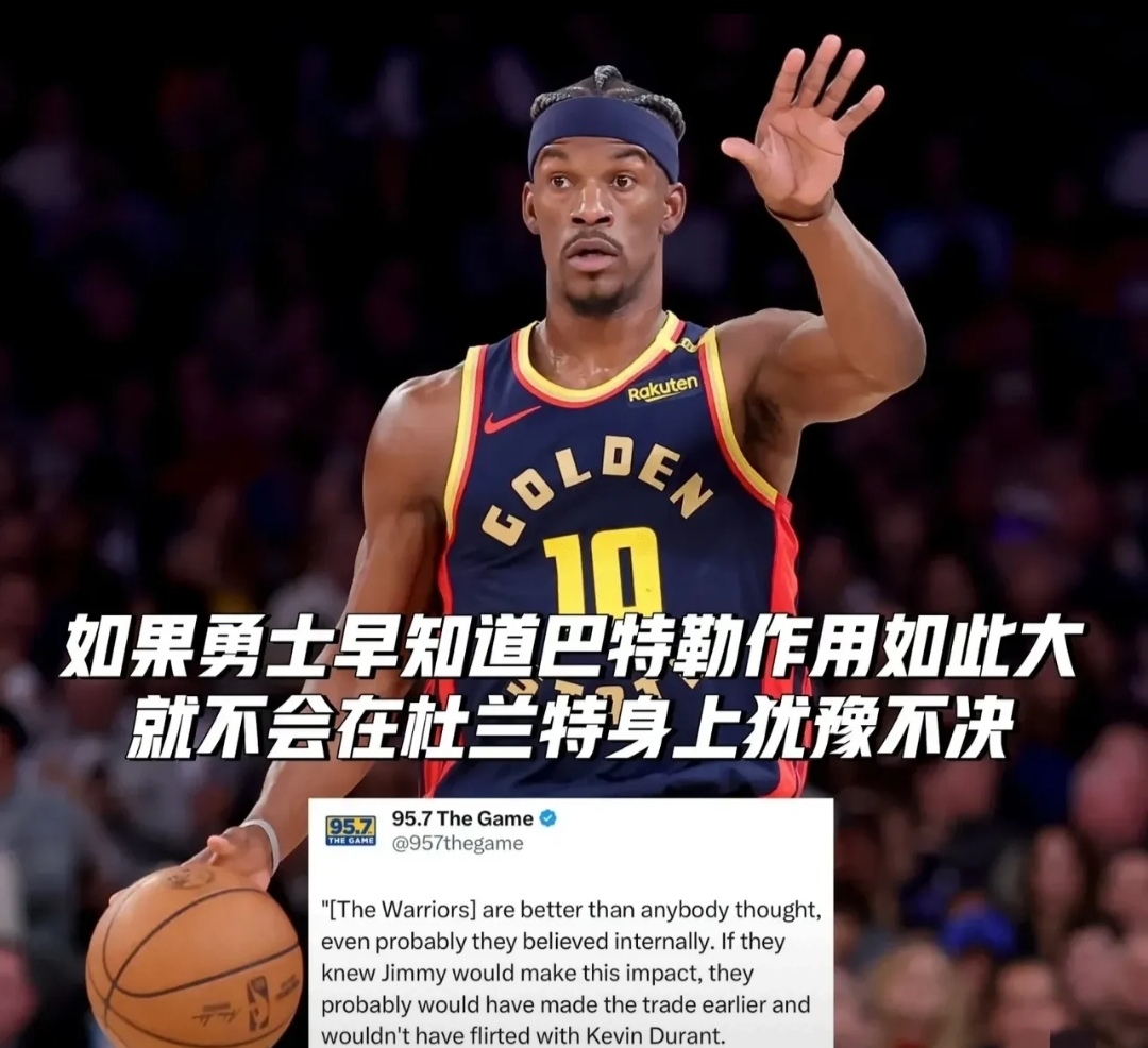 巴特勒赛季总结2：是硬汉，更是球场精算师