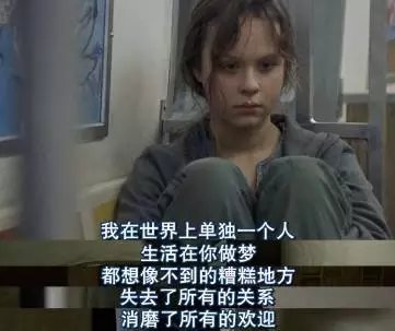 包含职业选手生活并没有那么糟糕，更希望自己孩子追求想要的人生的词条