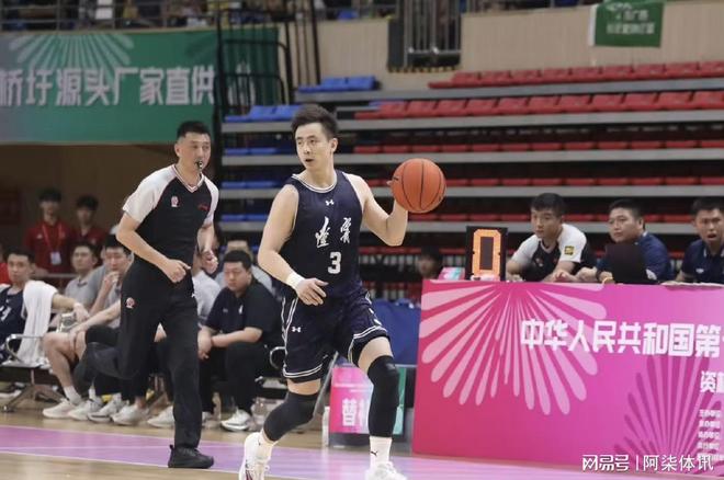 男篮战报：广厦男篮惨输36分，全运会辽宁5战全胜，8支球