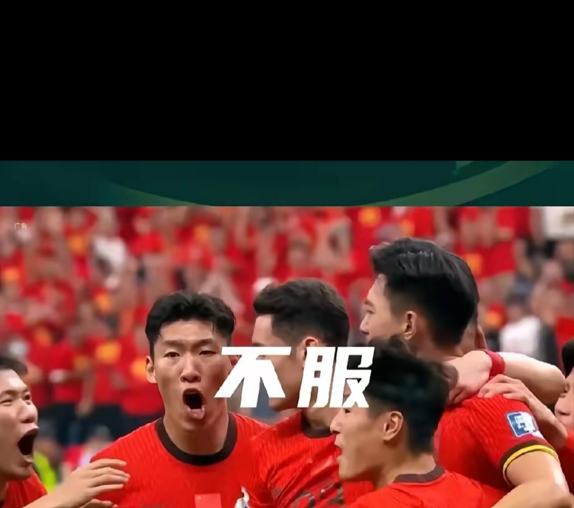 中国职业足球联赛成绩出炉，强队接连获胜