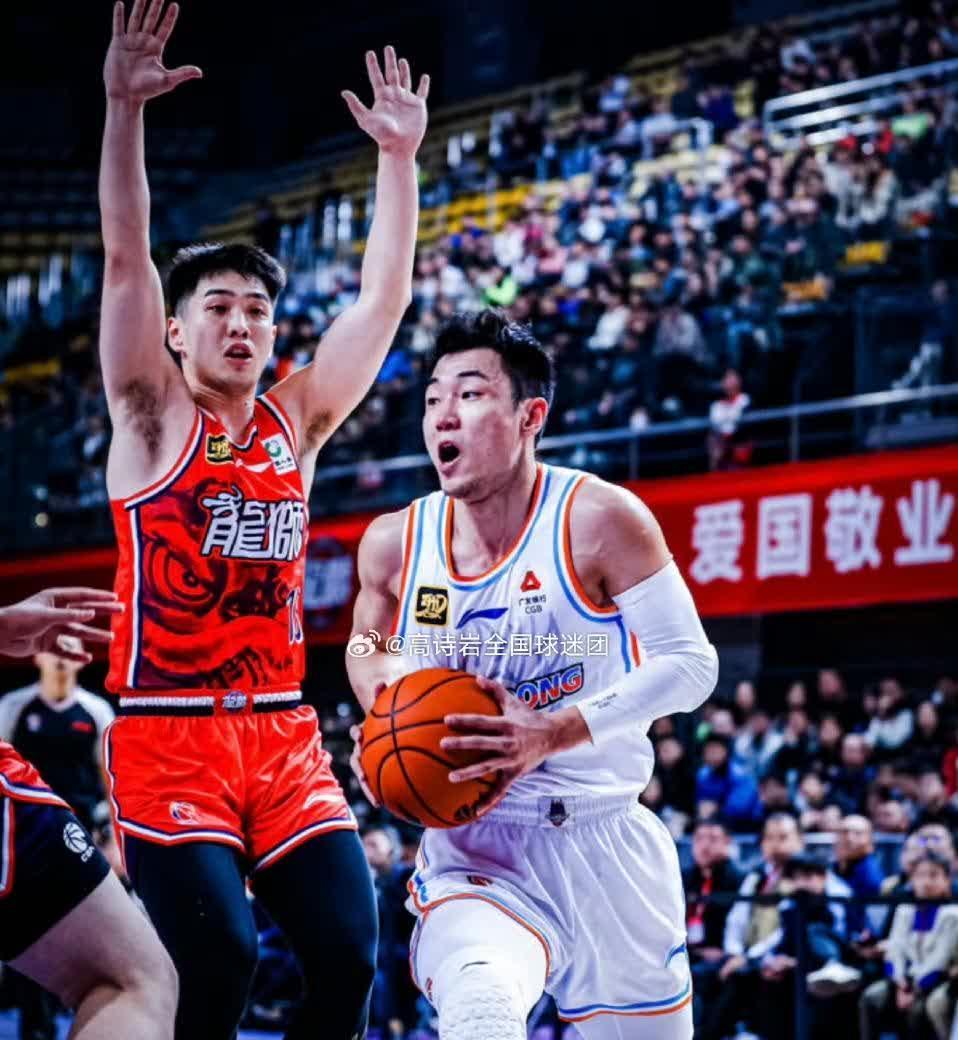 山东队大胜广东，创下历史纪录