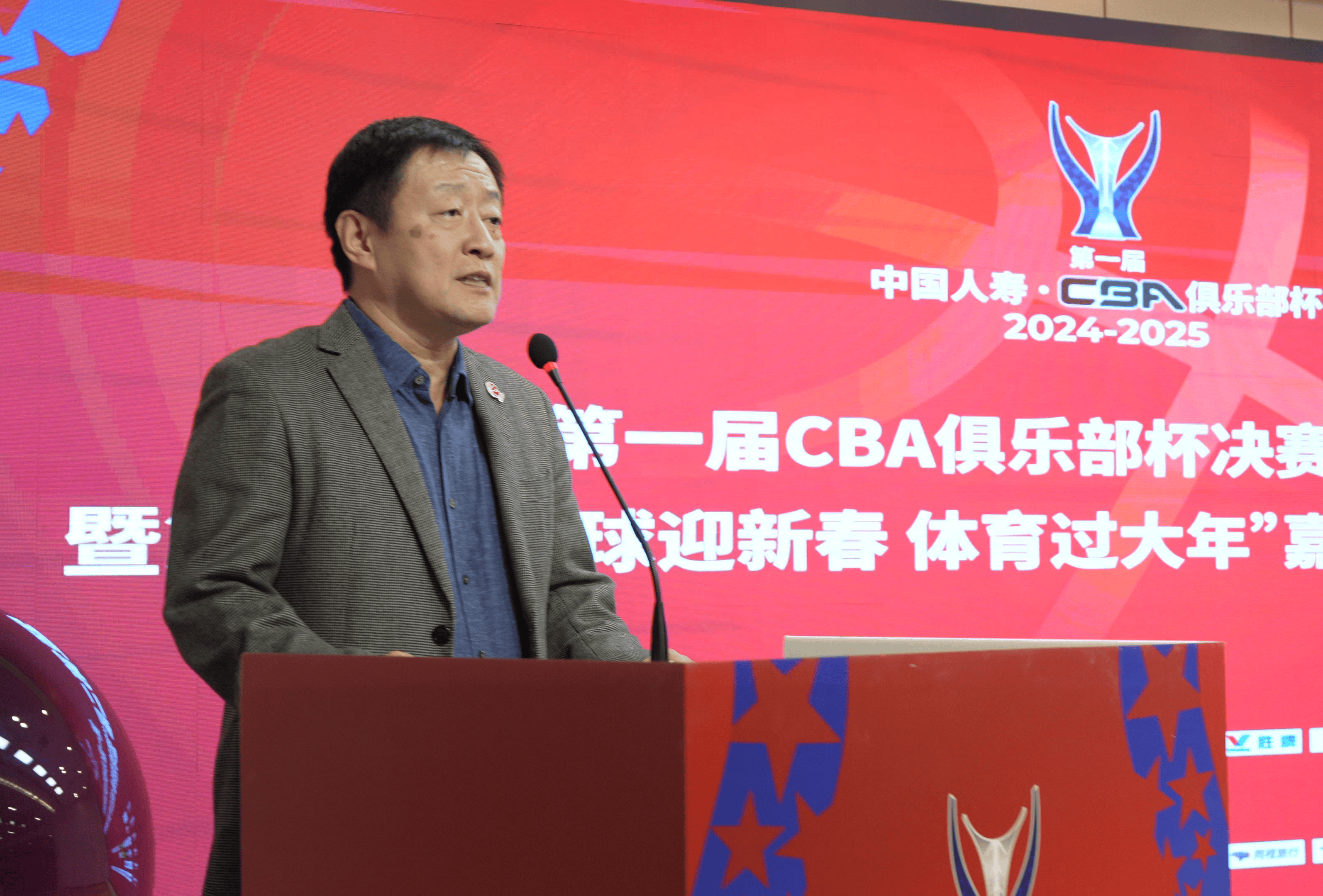包含CBA俱乐部杯为球队提供更多媒体合作经验的词条