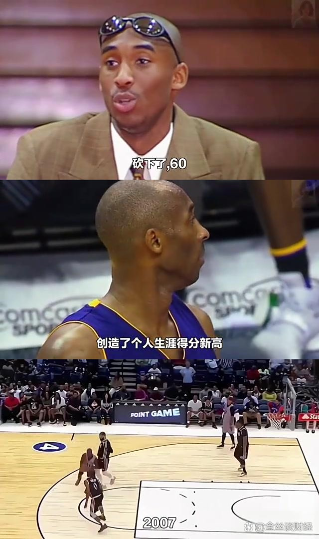 很遗憾地告诉大家，由于伤病我的赛(很遗憾的告诉大家这个消息)