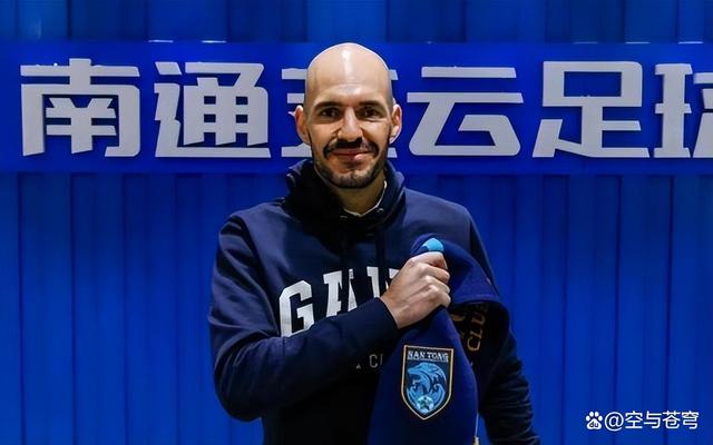 担忧裁判？泰山对阵津门虎：杜健鑫被点名！津媒顾颖：曾有个恶念头(京剧杜鹃山乱云飞)
