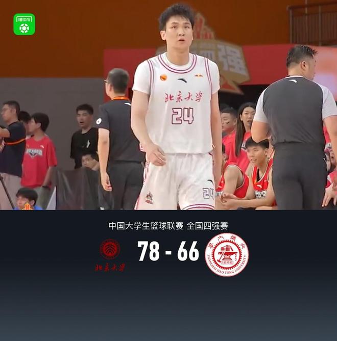 关于广州男篮官方晒管子煜集锦：欢迎管子煜加入广州大家庭的信息