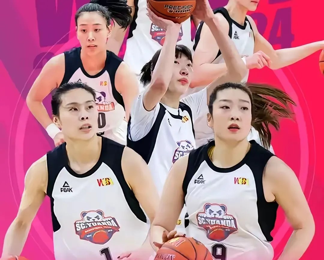 女篮亚洲杯决赛：澳大利亚半场54-43领先日本，田中心19分(女蓝亚州杯决赛)