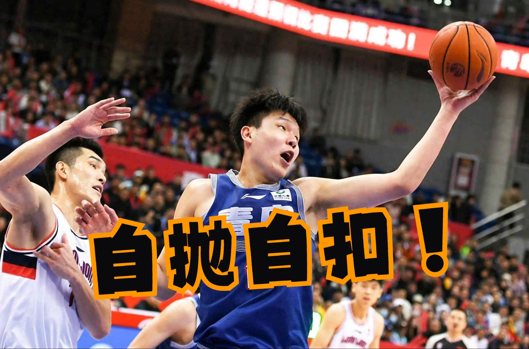 关于杨瀚森夏联第四场7投3中，得到8分8篮板5助攻3盖帽的信息